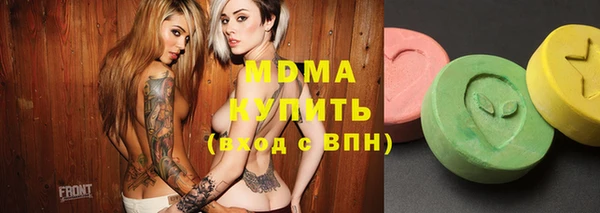 ECSTASY Алексин