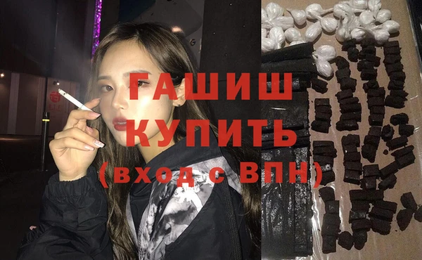 кристаллы Алзамай