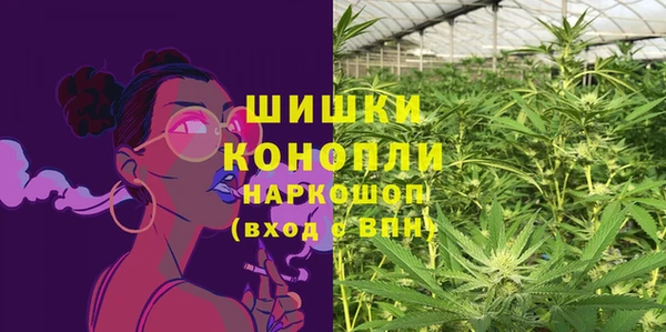 кристаллы Алзамай