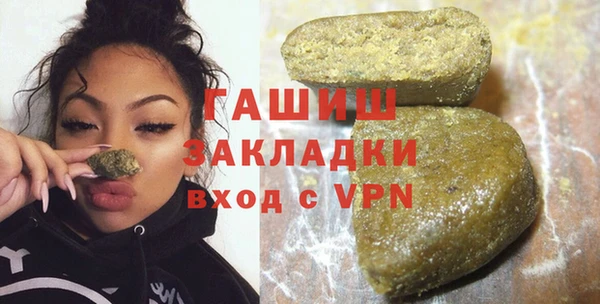герыч Фёдоровский