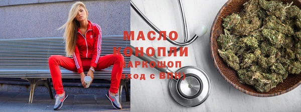 ECSTASY Алексин
