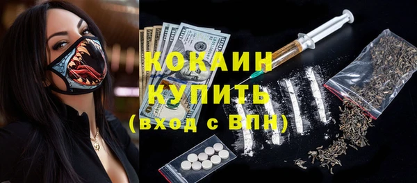 ешки Иноземцево