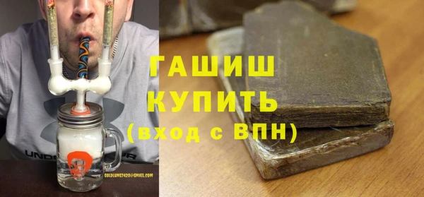 кристаллы Алзамай