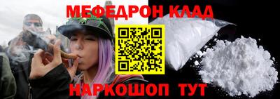 скорость mdpv Нижний Тагил