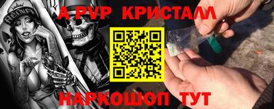 скорость mdpv Нижний Тагил