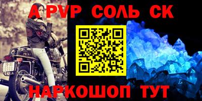 скорость mdpv Нижний Тагил