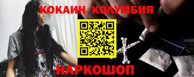 скорость mdpv Нижний Тагил
