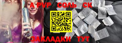 скорость mdpv Нижний Тагил