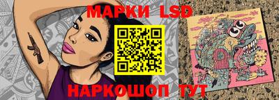 MDMA Premium VHQ Набережные Челны