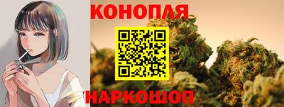 прущий лед Новоалтайск