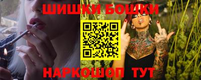 прущий лед Новоалтайск