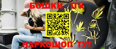 скорость mdpv Нижний Тагил