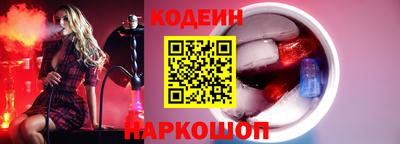 скорость mdpv Нижний Тагил