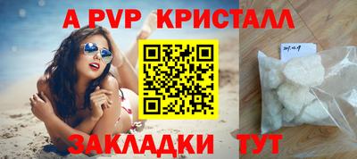 скорость mdpv Нижний Тагил