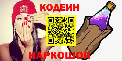 скорость mdpv Нижний Тагил