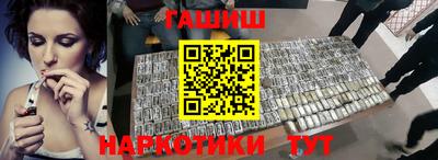 скорость mdpv Нижний Тагил