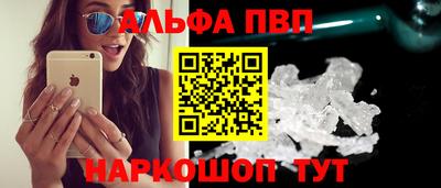 скорость mdpv Нижний Тагил